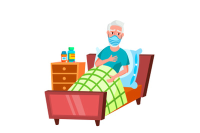 Old Man Wearing Facial Mask In Hospital Vector