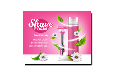 foam cream gel poster vector