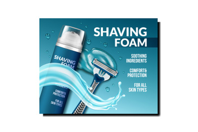 foam cream gel poster vector