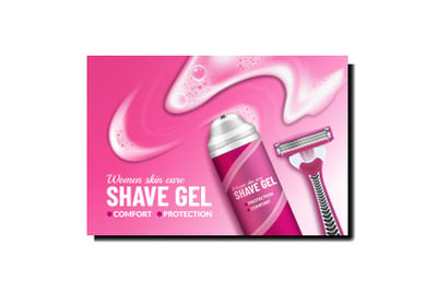 foam cream gel poster vector