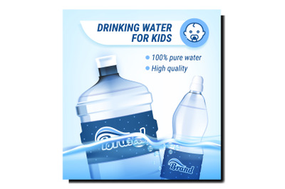 Drinking Water For Kids Promotional Poster Vector