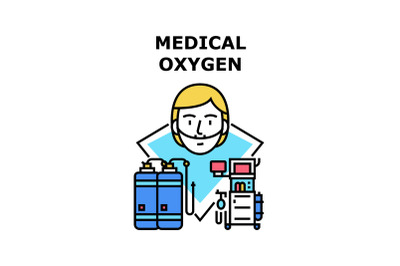 Medical oxygen icon vector illustration