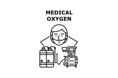 Medical oxygen icon vector illustration