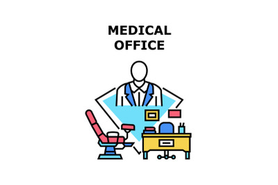 Medical office icon vector illustration