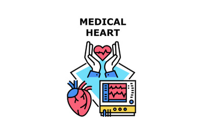 Medical heart icon vector illustration