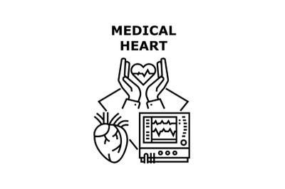Medical heart icon vector illustration
