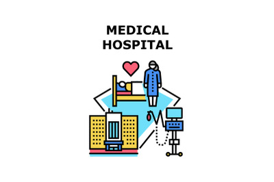 Medical hospital icon vector illustration