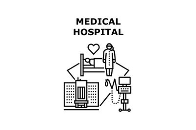 Medical hospital icon vector illustration