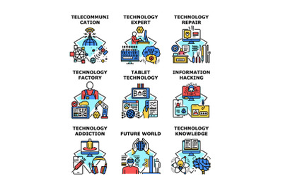 Technology icon vector illustration