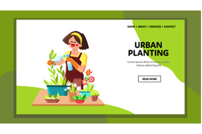 urban planting care vector