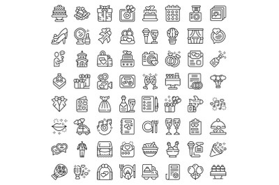 Wedding service icons set outline vector. Party catering