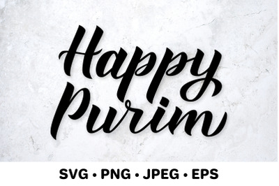 Happy Purim. Traditional Jewish holiday. SVG cut file