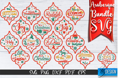 Arabesque Tile Ornament SVG. Arabesque Christmas Ornament.