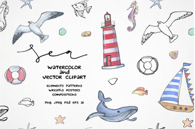 nautical watercolor clipart, nursery lighthouse clip art, whale png