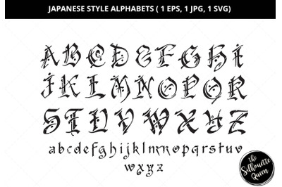 Japanese style alphabets, calligraphy svg, capital letter svg