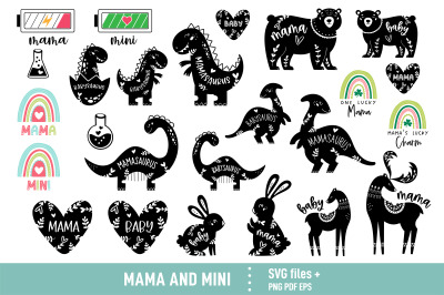 Mommy and me svg bundle, mom life, mama and mini