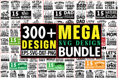 300+ SVG Mega Design Bundle