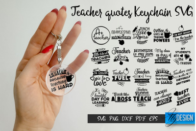 Teacher Keychain Patters SVG. Acrylic Keychain Bundle SVG.