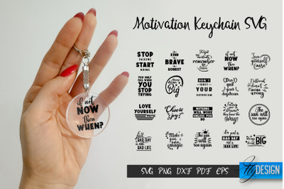 Keychain Motivation SVG. Inspiration Quotes SVG. Keychain.