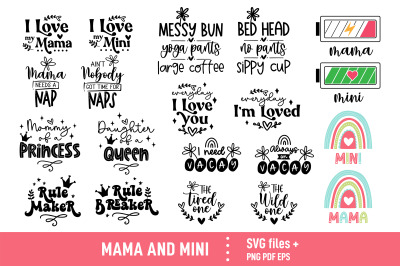 Mommy and me svg bundle, mom life, mama and mini