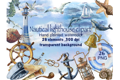 Nautical lighthouse .Marine watercolor set, ocean watercolor clipart