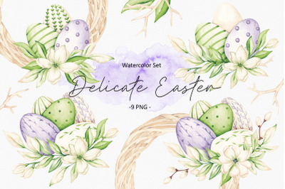 Watercolor Set &quot;Delicate Easter&quot;