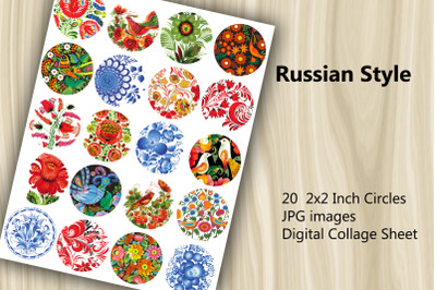 Digital Collage Sheet - Russian Style