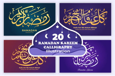 20 Ramadan Kareem Calligraphy Illustration