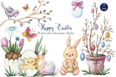 Happy Easter. Watercolor Elements clipArt