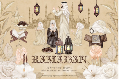 Ramadan Clipart Arabic Illustration Islamic Watercolor