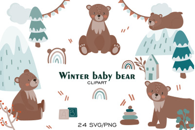Baby bear SVG, Bear clipart, Baby bear PNG, Baby shower clipart