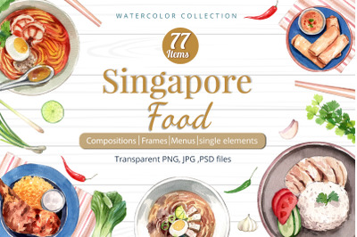 Singapore Food Watercolor Illustration