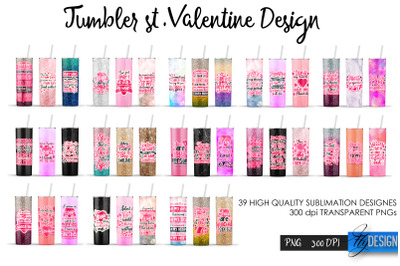 Valentines Quote Tumbler. 20 Oz Tumbler. Wrap Designs .vol.2