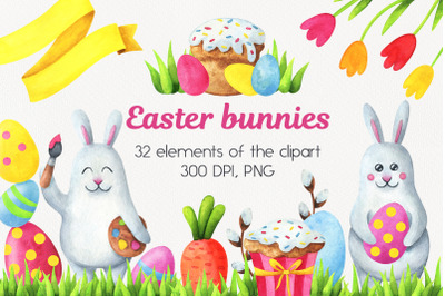 Watercolor clipart with cute Easter bunnies.