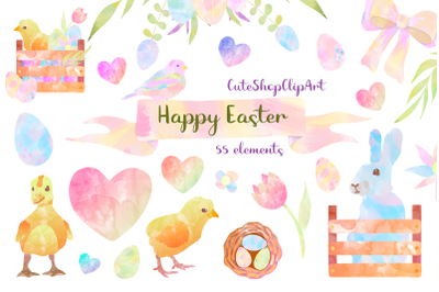Watercolor easter png clipart. Happy easter animal sublimation.