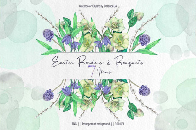 Easter Border and Bouquet Watercolor Clipart, Spring Clipart,  PNG