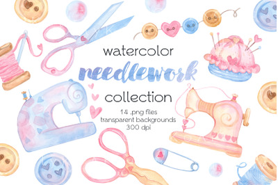 Watercolor Needlework and Sewing Clipart