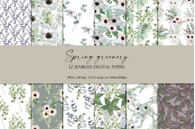 Spring greenery - digital paper