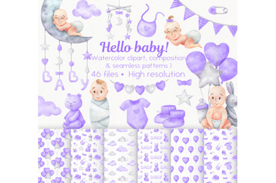 Very peri baby clipart &amp; seamless patterns