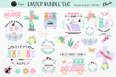 Happy Easter Bundle SVG. Easter SVG