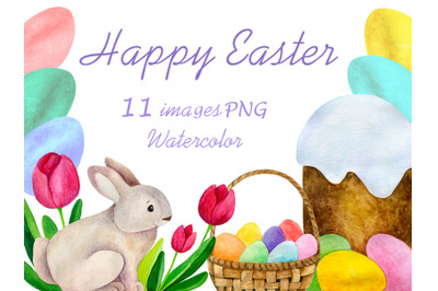 Watercolor easter set