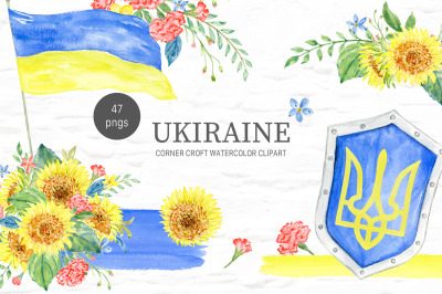Watercolour Ukraine Flag and Shield Clipart