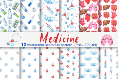 Medical seamless pattern digital pack