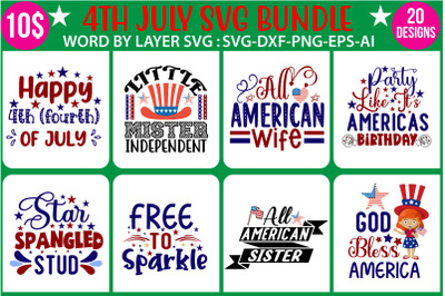 Merica Svg, 4th of July Sv, Patriotic Svg Files for Cricut and Silhoue