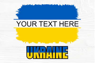 Ukraine flag SVG, PNG | Ukraine monogram svg | Ukraine cut file