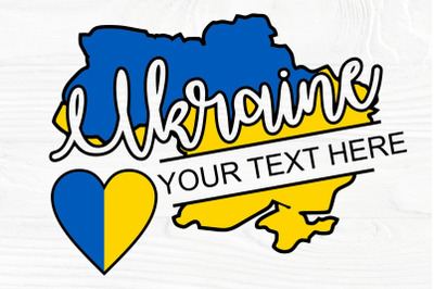 Ukraine SVG, PNG | Ukraine monogram svg | Ukraine svg cut file
