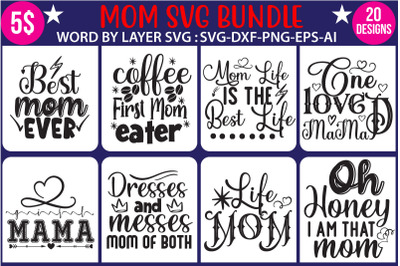 MOM SVG Design  Bundle