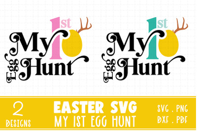 Baby My 1st Easter egg hunt SVG