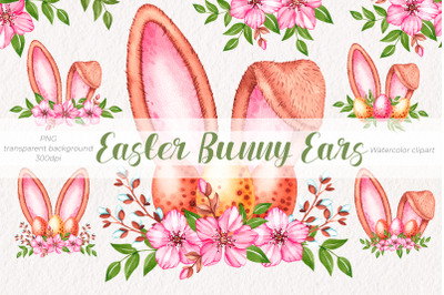 Easter Bunny Ears/Watercolor Clipart PNG