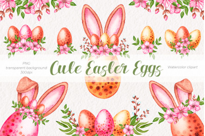 Cute Easter Eggs/Watercolor Clipart PNG